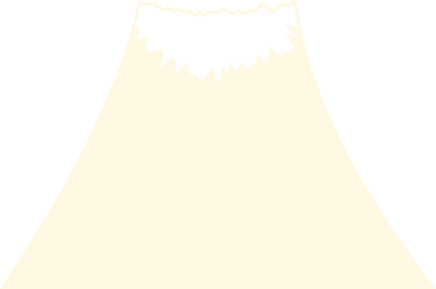 富士山のアイコン