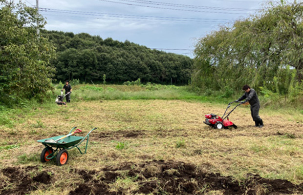 コミュケーションセンター
