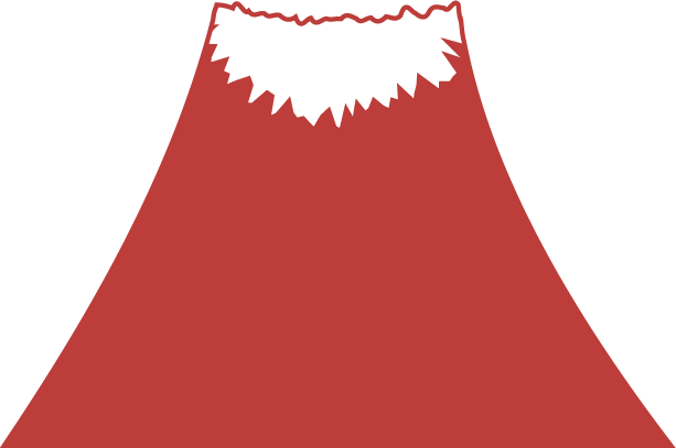 富士山のアイコン